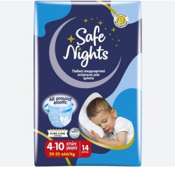 MUTANDINA KIDS SAFE NIGHTS...