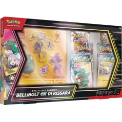 POKEMON COLLEZIONE SPECIALE...