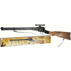 FUCILE KOCIS 12 COLPI