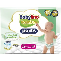 PANNOLINO MUTANDINA PANTS...