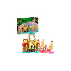 GLINDA  ELPHA  NESSAROSE...