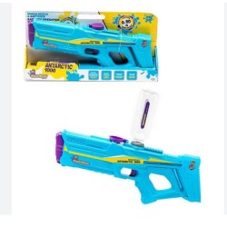 FUCILE ACQUA ELETTRICA...