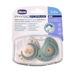 SUCCHIETTI AIR VERDI...