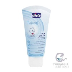 CREMA VISO NATURAL...