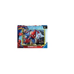 PUZZLE 60 PEZZI GIANT...