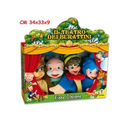 MARIONETTE TEATRINO FIABE...