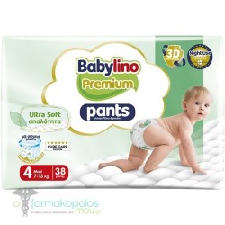 PANNOLINO MUTANDINA PANTS...