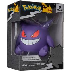 POKEMON CM  12 VINILE...