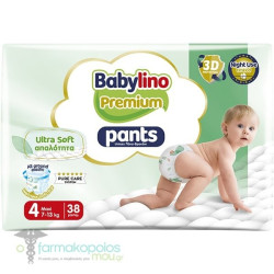 PANNOLINO MUTANDINA PANTS...
