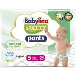 PANNOLINO MUTANDINA PANTS...
