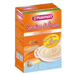 CEREALI 230 GRAMMI...